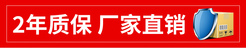 智慧截流井定制廠家